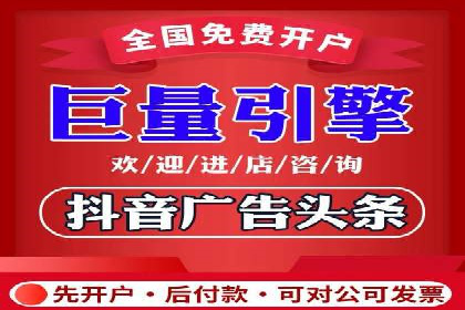 SEM外包助力企业业绩增长案例